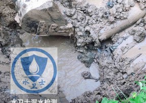 长治水管漏水检测公司5